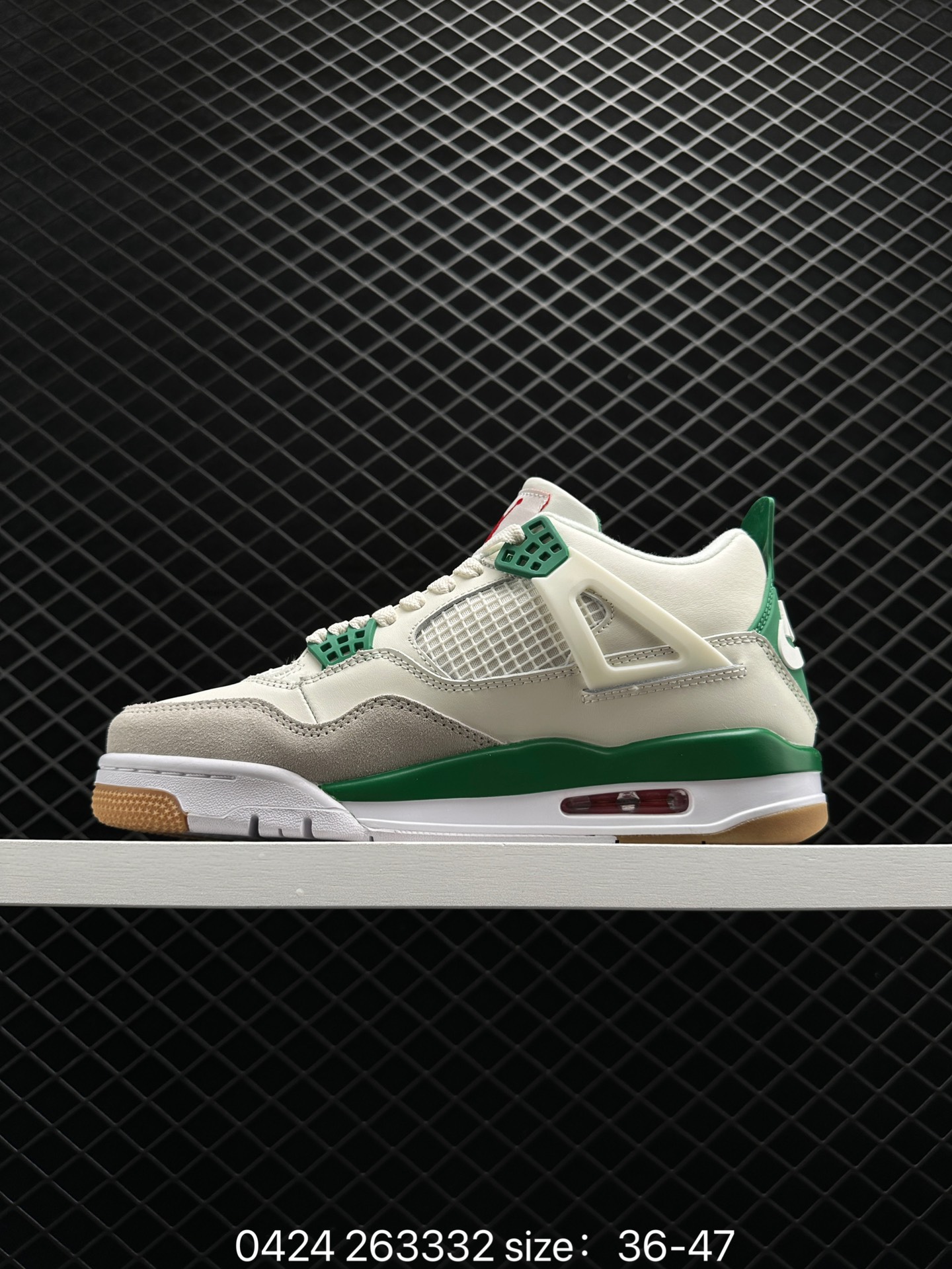 Nk SB x Air Jordan 4 